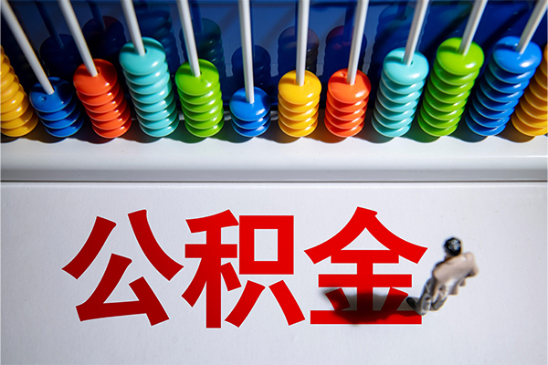 苏州周转24小时上门放款