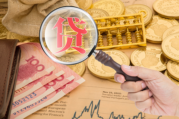 苏州周转空放借钱不看资产-苏州周转个人借贷-苏州周转哪里可以私人借款