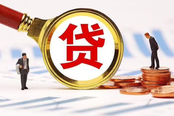 苏州周转私人24小时借钱-苏州周转私人空放-苏州周转无抵押信用贷款
