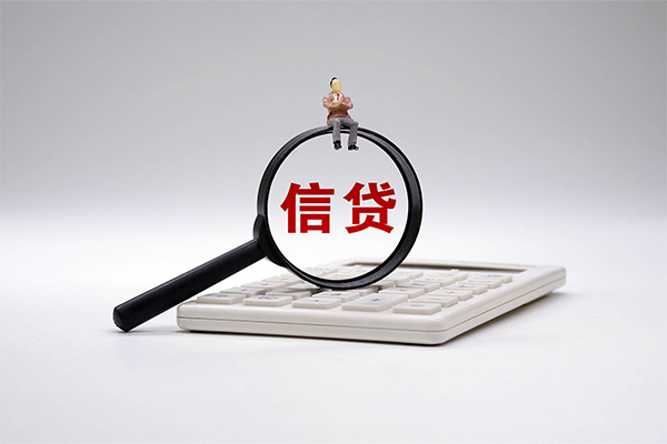 苏州周转小额贷款当天放款-苏州周转私人空放二次私借-苏州周转短借短拆