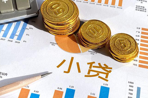 苏州周转信用贷款-苏州周转私人放款联系方式-苏州周转私借空放短借