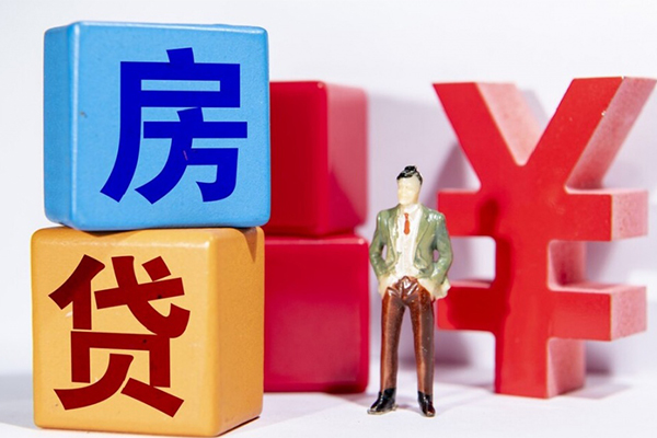 苏州周转地区公积金信用贷款-苏州周转空借空放-苏州周转借钱网