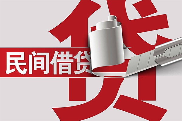 苏州周转借钱上门放款-苏州周转借贷-苏州周转短借空放
