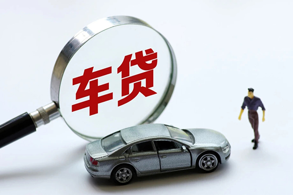 苏州周转水钱-苏州周转地区公积金信用贷款-苏州周转身份证线下贷款