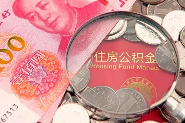 苏州周转身份证贷款在线-苏州周转私借空放当场拿钱-苏州周转私借空放先息后本