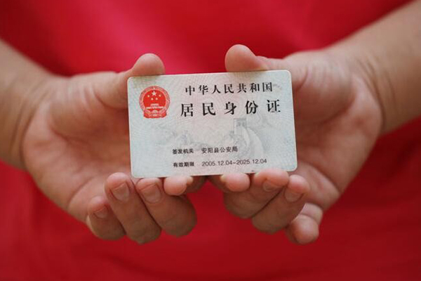 苏州周转民间私借-苏州周转哪里可以信用贷款-苏州周转哪有个人借贷