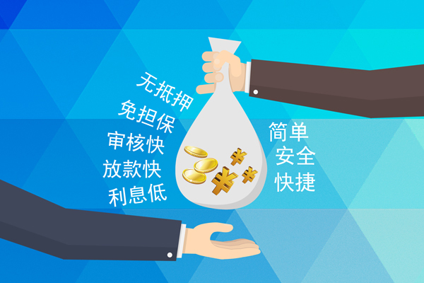 苏州周转短借费用-苏州周转私人工程贷款-苏州周转私人放款联系方式