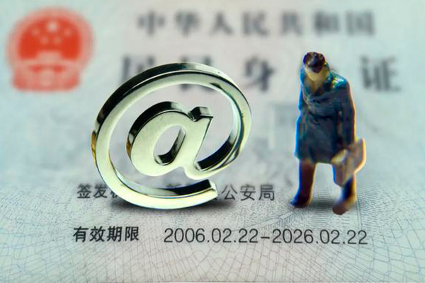 苏州周转无抵押私借空放-苏州周转急需借钱-苏州周转小额短借