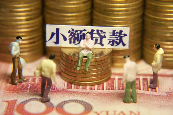 苏州周转私人私借