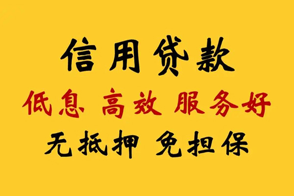 苏州周转私人空放联系方式