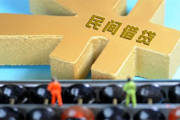 苏州周转私人放款联系方式