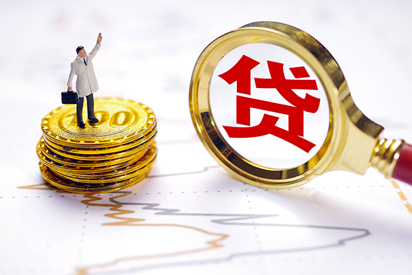 苏州周转小额贷款官网-苏州周转民间借贷-苏州周转短借私人