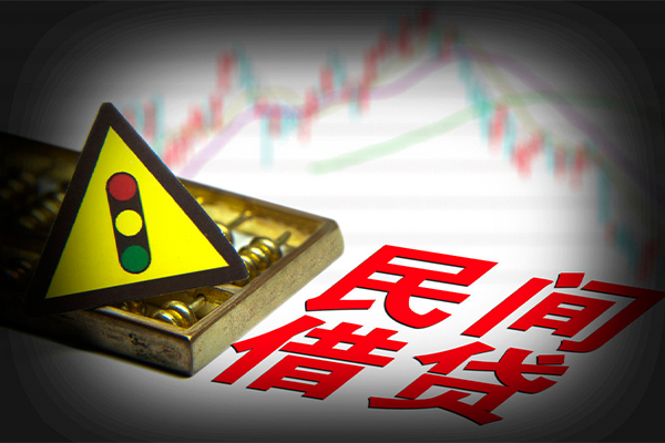 苏州周转私人私借-苏州周转民间借贷当天下款-苏州周转私借上门放款
