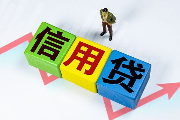 苏州周转私人贷款额-苏州周转私人空放二次私借-苏州周转小额信用贷款