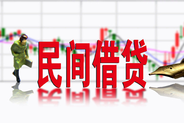 苏州周转贷款当天放款-苏州周转小额贷款电话-苏州周转身份证贷款分期