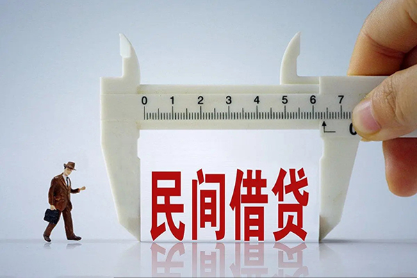 苏州周转身份证办理贷款