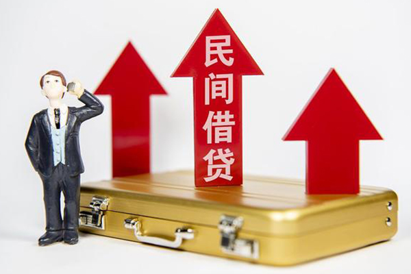 苏州周转信用贷款-苏州周转私人放空借贷-苏州周转小额短借
