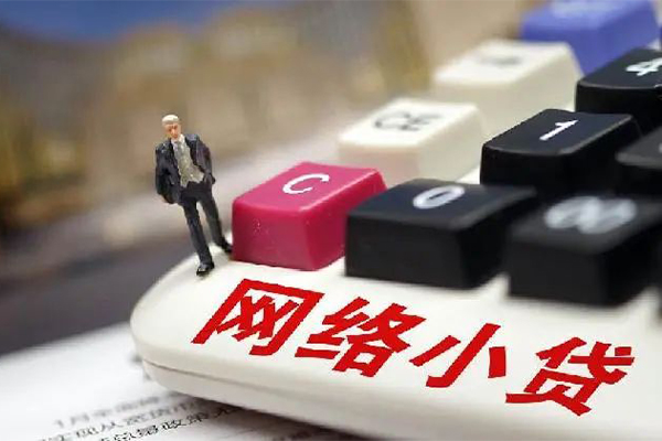 苏州周转借钱短借-苏州周转无抵押贷款-苏州周转私借贷
