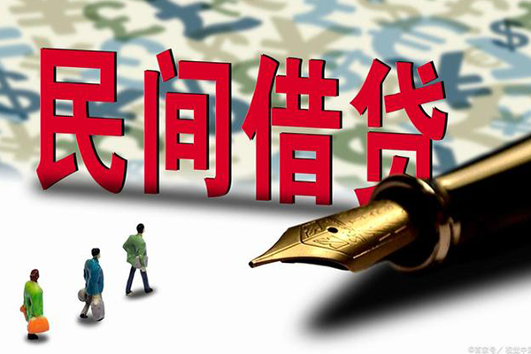 苏州周转小额空放-苏州周转哪里可以民间借贷-苏州周转民间借贷