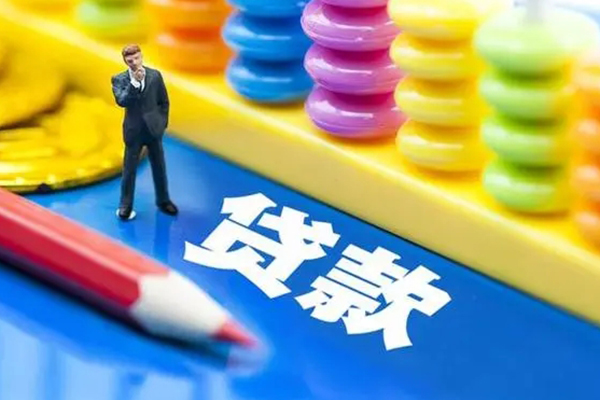 苏州周转空放私借民间借贷