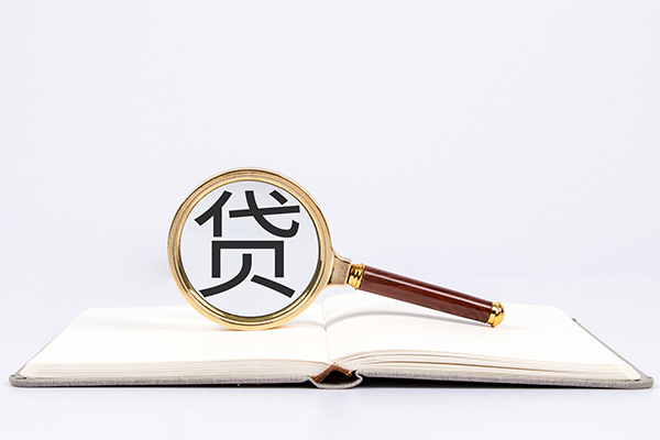 苏州周转身份证抵押贷款-苏州周转小额信用贷款-苏州周转无抵押身份证贷款