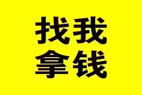 苏州周转贷款信用贷款
