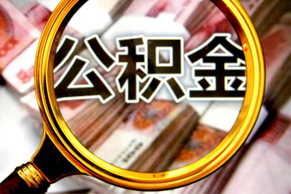 苏州周转哪里可以私人借款