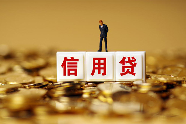 苏州周转短借空放
