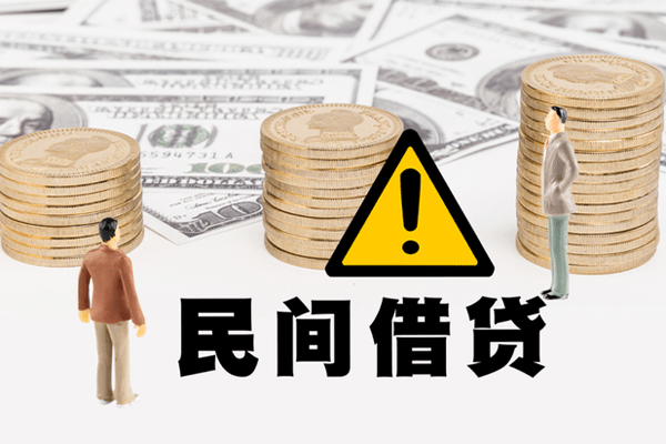 苏州周转地区公积金信用贷款-苏州周转信用贷款哪家好-苏州周转信用贷款哪家好