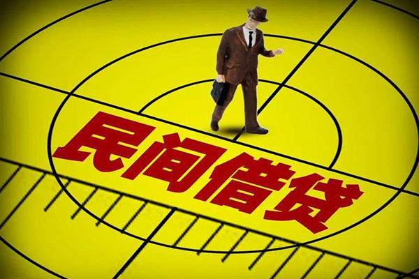 苏州周转无抵押私借空放-苏州周转身份证办理贷款-苏州周转抵押身份证贷款