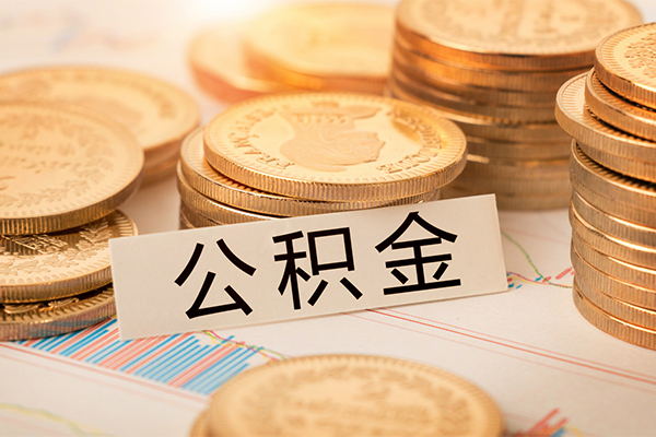 苏州周转私借空放直接上门