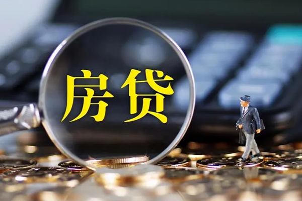 苏州周转小额无抵押贷款-苏州周转私人工程贷款-苏州周转身份证贷款