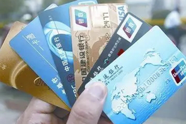 房贷利息计算器——利率精准评估工具