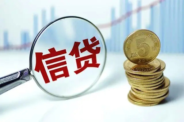 苏州周转借款当天放款水钱-苏州周转小额无抵押贷款-苏州周转身份证贷款电话