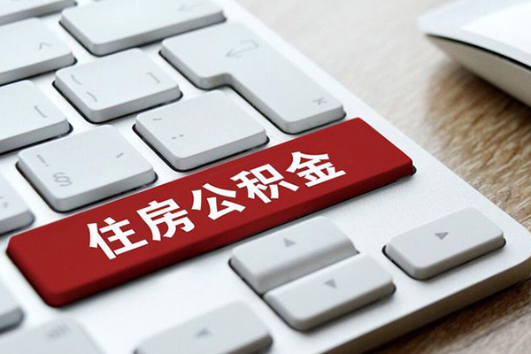 苏州周转个人信用贷款-苏州周转无抵押信用贷款-苏州周转用身份证借私借
