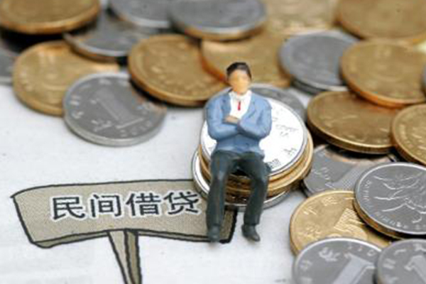 苏州周转民间短期私借借款-苏州周转私人身份证借私借-苏州周转空放私借民间借贷
