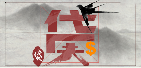 贷款入账却遭遇卡片冻结困境