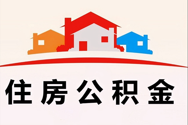 苏州周转私人身份证借私借-苏州周转借款当天放款水钱-苏州周转贷款信用贷款