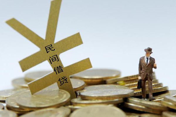 苏州周转民间借贷当天放款