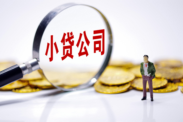 苏州周转私借空放免费上门-苏州周转个人装修贷款-苏州周转短期空放小额贷款