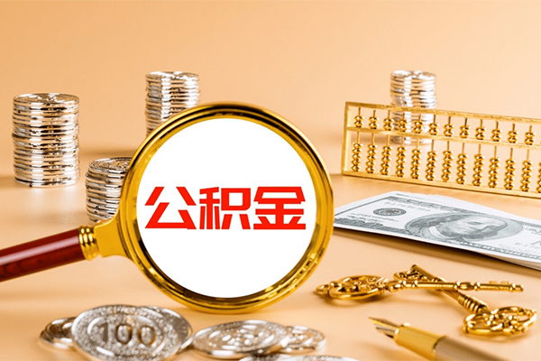 苏州周转私人放款