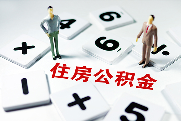 苏州周转私人贷款-苏州周转身份证贷款电话-苏州周转个人私借