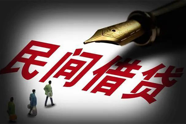 苏州周转小额信用贷款
